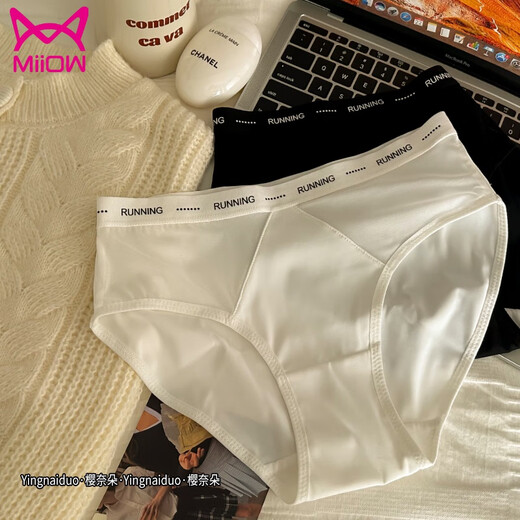 Catman (miiow) nahtloser pures Baumwollunterwäsche für Frauen mit mittlerer Waist mit atmungsaktivem 5-Baumwoll-Schritt sexy reine 2025 DY3889#-White + Black + Pink + Grey + Green L geeignet für 80-105jin [Jin gleich 0,5 kg]