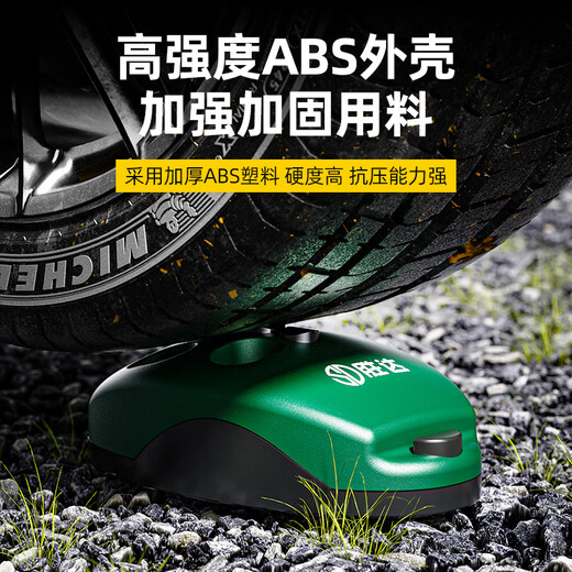 Shengda level high precision infrared laser right angle meter 90 degree right angle level electronic ink fountain liner