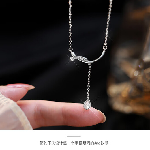 Farcoko brand smile necklace for women, high-end clavicle chain, fashion jewelry, Valentine's Day birthday gift for girlfriend and wife, platinum, ghostwritten greeting card - exquisite high-end gift box