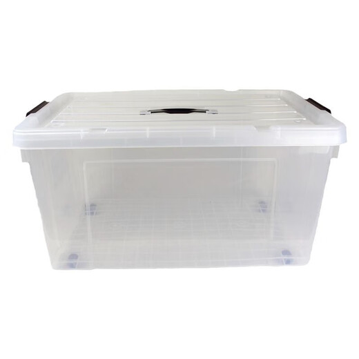Yushe thickened transparent plastic storage box extra large clothes toy storage box covered storage box snack storage box 8856 boxes 64*44*40cm150L# one pack