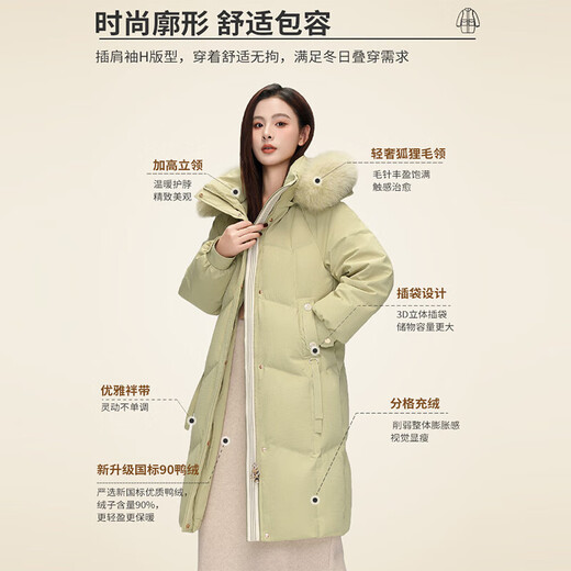 雅鹿设计师款官方大牌羽绒服女冬季2026新款长款高端狐狸毛领外套 白色 S 【建议80-110斤】