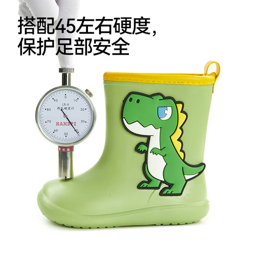 Botas de lluvia para bebés de Balabala botas de lluvia infantiles para niños livianos sin deslizamiento de botas de agua impermeables botas de agua botas de agua para niños