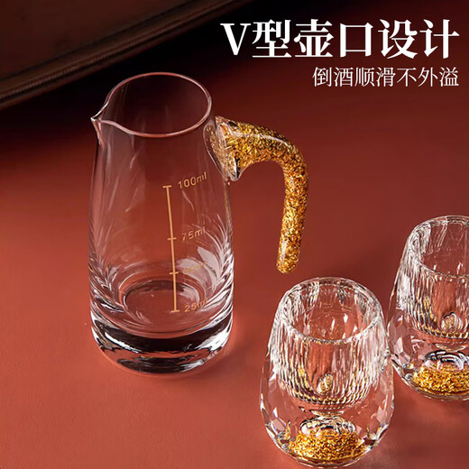 FANKAQI high-end diamond white wine glass wine dispenser white wine glass set liquor cup one cup household wine distribution 1 pot 6 cups straight gold foil gift box