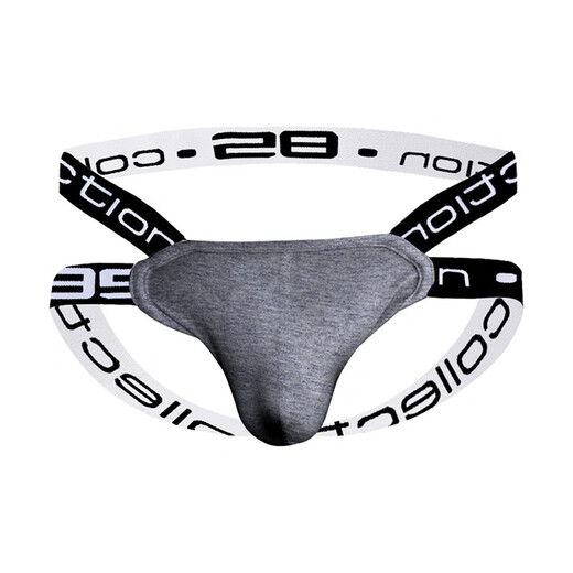 Confidential delivery, men's self-exhibition underwear, breathable and sexy, U-convex erotic double underwear, men's briefs, passionate nightclub, gay men use for male masturbation, low-waisted open profile, no need to take off, white, men's underwear, tight-fitting cotton butt-lifting thong, M