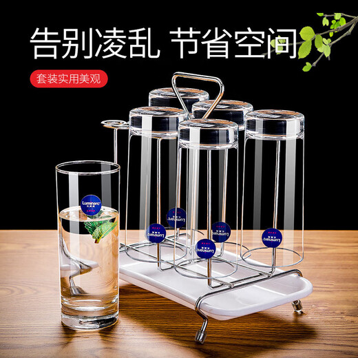 玻璃杯子家用水杯茶杯果汁杯牛奶杯喝水杯饮料杯6只套装LB 6只290ml高款13790/ 默认/