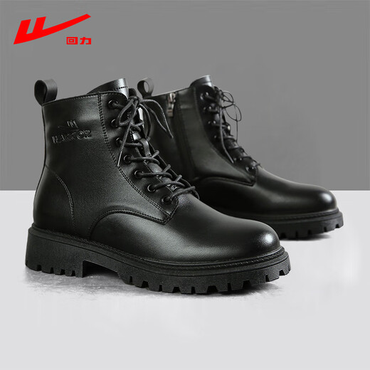 Huili men's shoes Martin boots men's fashion versatile casual boots spring black leather boots high top British style work boots