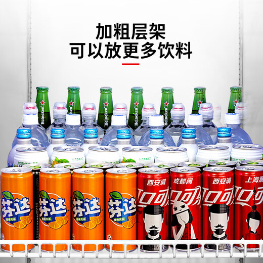
Xilaisheng display cabinet refrigeration large capacity commercial display cabinet glass door Supermarket convenience store refrigerator beer beverage cabinet air-cooled direct cooling Double door machine red Yao black 688L丨air-cooled