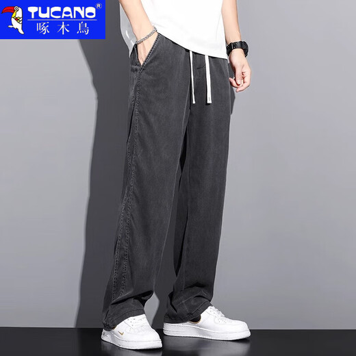 Woodpecker Jeans Men's 2025 Été Nouveau pantalon de la jambe de glace droite en vrac pour hommes décontracté et Evergrande Pantalon Men 1048 Bleu clair 2xl recommandé 150-165jin [Jin est égal à 0,5 kg]