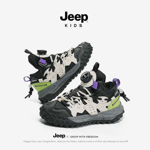JEEP children's winter leather and velvet second-cotton sports shoes for boys 3-14 years old running shoes black and green 32