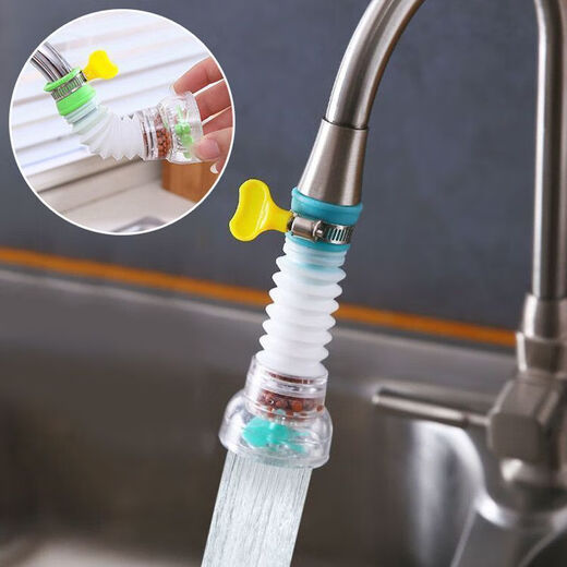 Heduo kitchen universal splash-proof faucet can be rotated and telescopic tap water-saving water filter shower filter extender filter element water purification model 2 pieces in total can be rotated and oriented
