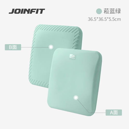 Jiyingfei yoga balance air cushion core stability strength rehabilitation training foot and ankle exercise equipment square balance cushion