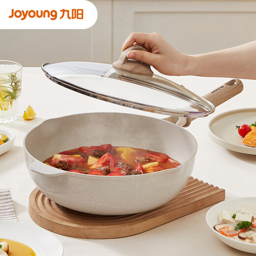 Joyoung wok contains titanium non-stick wheat rice stone color wok boiler and stove universal 30cmC530