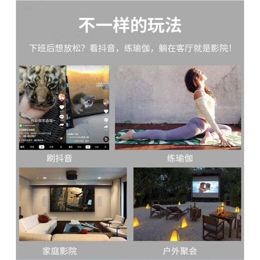Small ultra-high-definition home projector, high-definition wall projection, overseas computer mobile phone projector 5, overseas WiFi-standard for use in South Korea, Russia, Europe, etc.