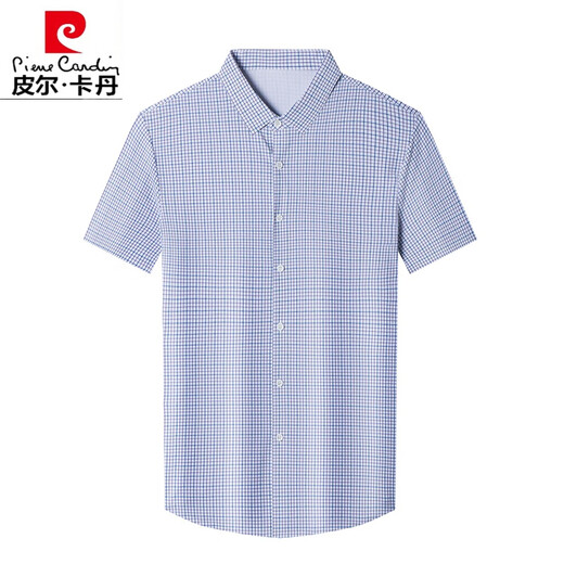 皮尔卡丹（pierre cardin）高档桑蚕丝短袖衬衫男士2025夏季商务正装条纹冰.丝无痕衬衣男装 9195灰蓝 2XL 180建议155-175斤