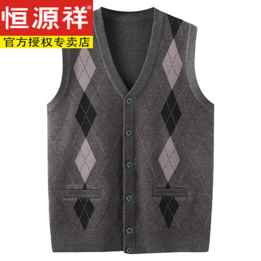 Hengyuanxiang autumn and winter knitted wool vest men's cardigan middle-aged dad vest middle-aged and elderly vest grandpa sweater K-2-A light gray 3XL recommended 160-185Jin Jin equals 0.5 kg