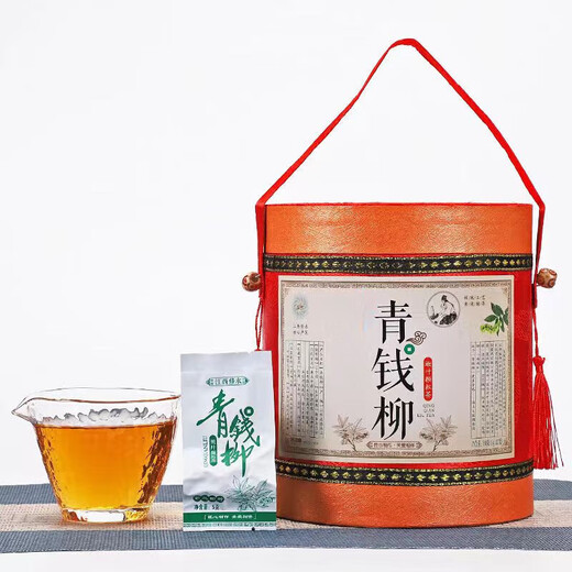 
Xiangxinyi (XIANGXINYI) Qingqian Liujiangxi Xiushui Wild Money Willow Leaf Tea Qingqian Liu Tea Qingqian Liu Tea Health Tea Drink Zhenpin Qingqian Liu Tea Gift Box 500g*2