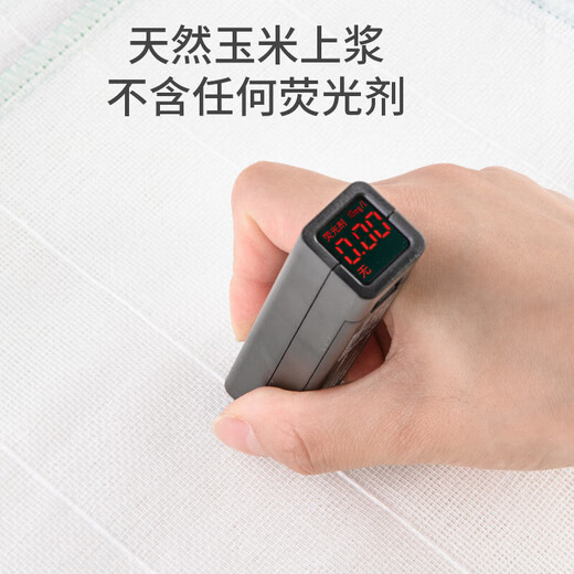 Yunlei Bamboo Fiber Rag Dual Effect Cleaning Cloth Dishwashing Cloth Non-shedding Non-stick Oil Home Kitchen Absorbent Cleaning Cloth Double Effect Cleaning Cloth 30*28cm*6 Pieces