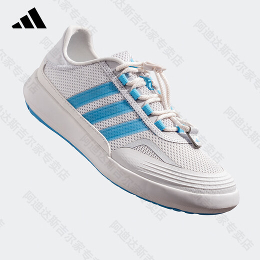Adidas adidas Trail Schuhe Männer und Frauen gleicher Model Frühling im Freien im Freien nicht rutschresistente Kee-resistente Wachwasserschuhe Mesh atmungsaktives Sneakers Symbol Grau/Blau JH9758 39