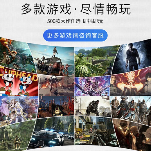 Call of Duty 17+ Battlefield Series Single-Player Game Mobile Hard Drive 1T настольный ноутбук и воспроизводитесь бесплатно 698G 1-15 (4 6 ремейка)