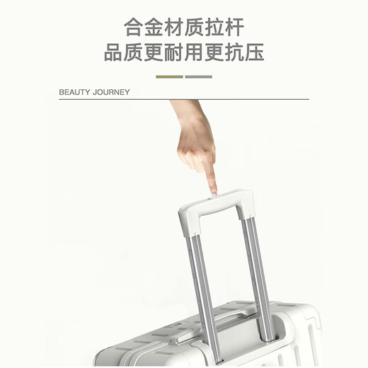 
Suitcase small boarding case new high-quality trolley case for men and women students travel case small business password box 719 business black 20 inches gift sticker [about 44*37*20cm]