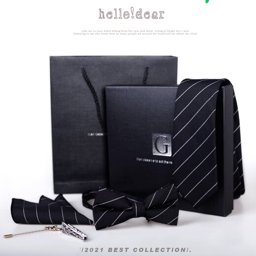 
Hengyuanxiang tie men's formal wear casual bow tie gift box set groom wedding Korean version Valentine's Day birthday gift for boys YG-829 model wide 8CM free style