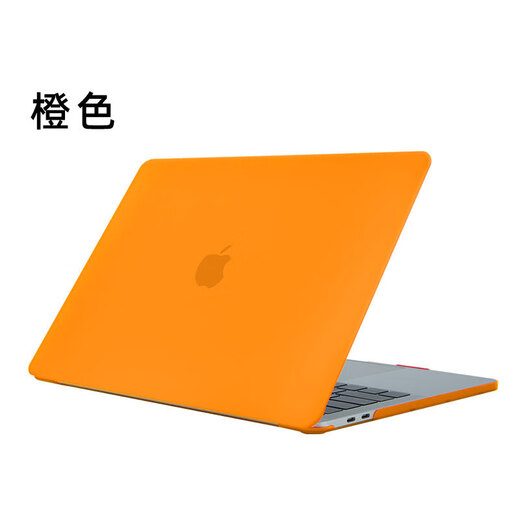 Gysfone convient à l'Air d'ordinateur portable Apple13.6m1 Case de protection MacBook Pro14.2 M3Air13 Black extérieur (cas de protection mate) 13.3pro (A1278)