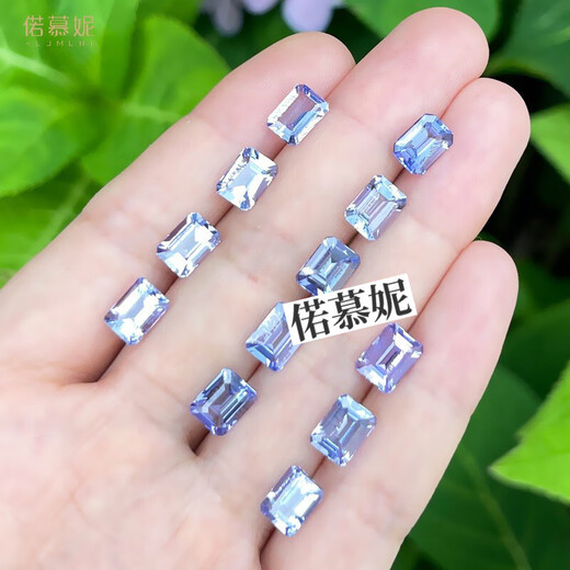 Romuni Natural Tanzanite Bare Stone Ring Face Rectangular 6*8MM Tanzanite Rough Stone