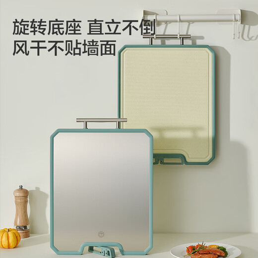 Hergestellt in Tokio, Schneidebrett aus Edelstahl 304, PP-Brett mit Weizengeschmack zum Schneiden von Haushaltsgemüse, rutschfest und antibakteriell, 39,5 x 30 x 1,7 cm