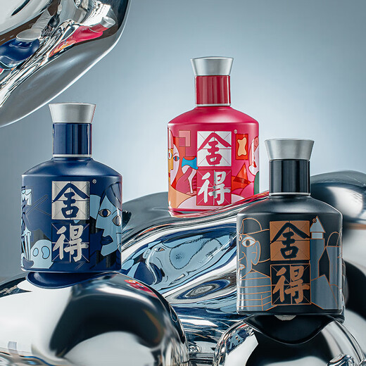 The art of being willing to pay tribute to the master, strong-flavor liquor, 52 degrees, 100ml*3, gift box