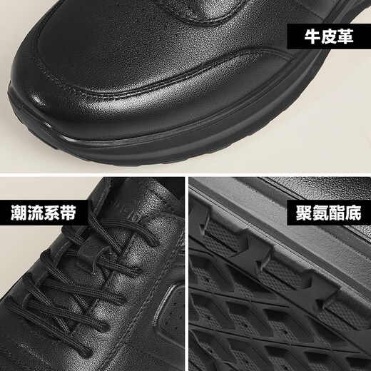 Kangnai casual leather shoes men's sports shoes comfortable casual shoes cowhide round toe men's shoes 18245066 black 40