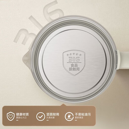 ZEMKON German health pot kettle glass kettle body constant temperature kettle electric kettle household milk regulator milk warmer office filter separated tea kettle 1.3L scented tea model-316L steel plate 1.3L (off-white)