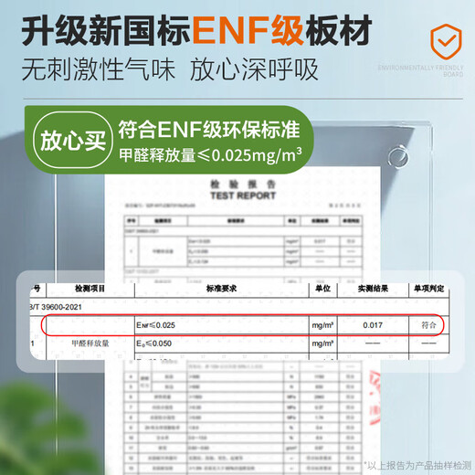 红苹果衣柜卧室现代简约家用2/3门小户型收纳衣橱组装大衣柜子R9224 【1.8米】万橡丨四门衣柜