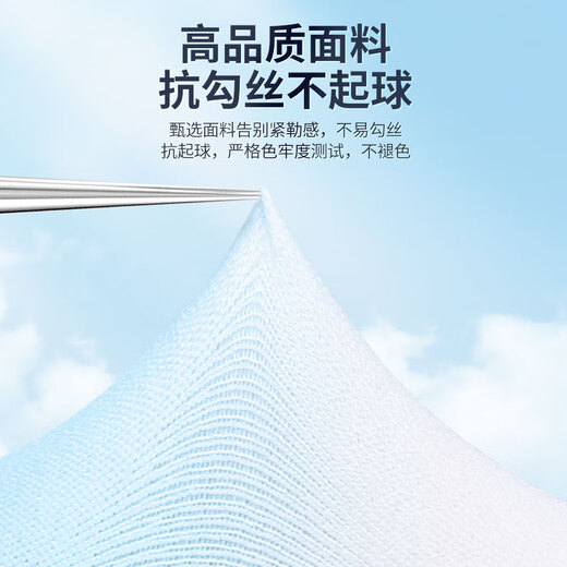 Li Ning ice sleeve men and women sun protection sleeve ice silk sleeve sleeve UV icicle sleeve arm protection sleeve sleeve cycling arm sun protection