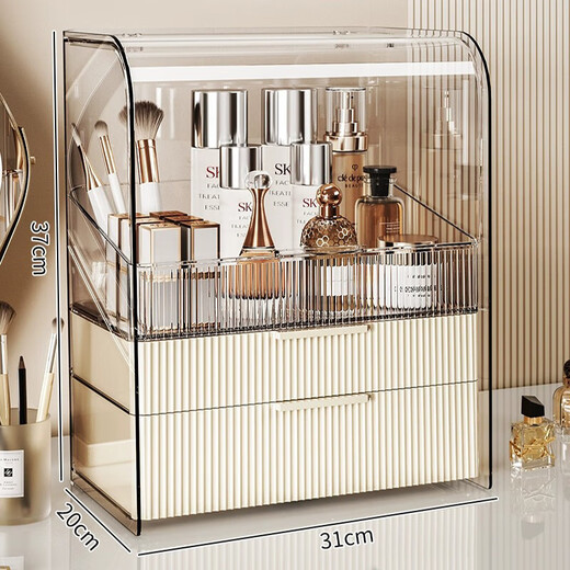 Miku Cosmetics Storage Box Home Desktop Dustproof Large Capacity Storage Box Dressing Table Lipstick Skin Care Products Storage Box Dustproof Three-Layer Big Mac Custard - Free Lipstick Box