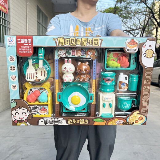 TLIT儿童过家家玩具可开门微波炉灶台餐厨玩具大礼盒幼儿园培训班礼品 小号萌趣电饭锅两色随机