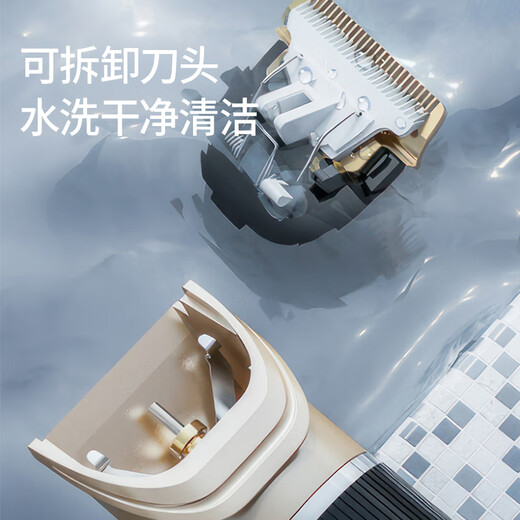 CHIGO electric hair clipper hair clipper household adult and children's shaving hair clipper self-hair clipper hair clipper electric clipper electric clipper hair clipper full set 8801