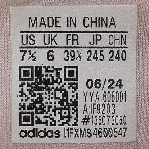 
Adidas adidas [大大大] Women's PUREBOOST 5 W running shoes IF9203 38