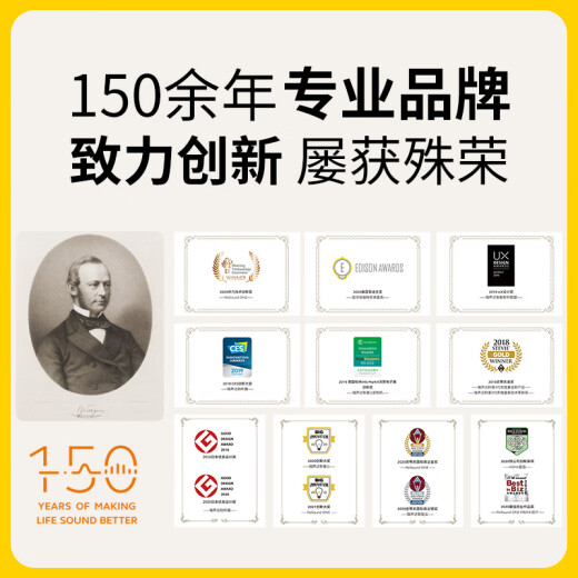 瑞声达助听器专用电池 原装正品西门子/奥迪康/峰力/通用A10/13/312/675 A312电池|15板90粒|赠干燥盒+耳塞+防丢绳