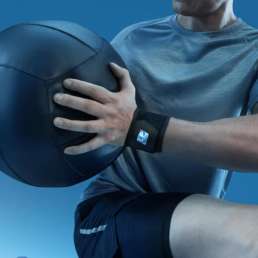 LP SUPPORT753 summer sports wrist guard sprain fixing wrist guard men and women tennis weightlifting bench press fitness tendon sheath breathable sweat upgraded model for men and women Universal single package