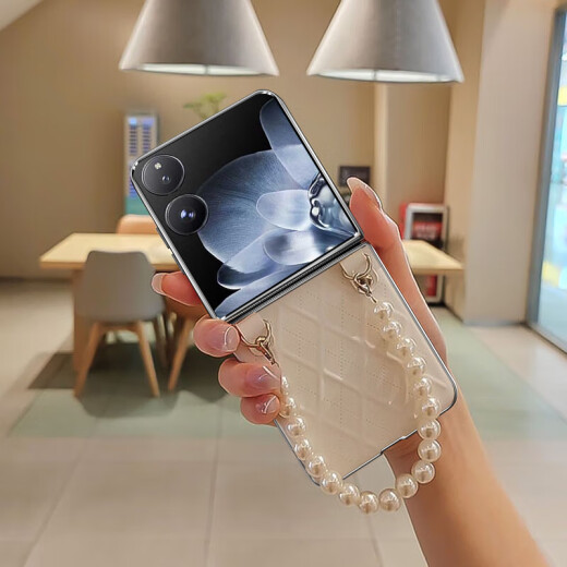 Taras is suitable for Xiaomi mix flip mobile phone case folding screen MIX Flip diamond plaid bracelet style anti-fall protection case Diamond plaid bracelet style