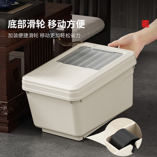 Buchuo tea bucket, tea dregs bucket, waste water bucket, household tea set accessories, small Yabai tea bucket 5.5L