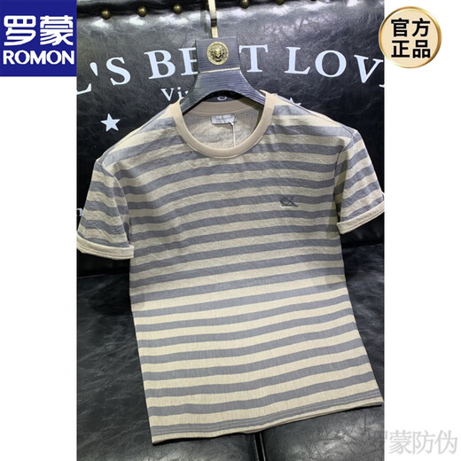 T-shirt à manches courtes à rayures Romon pour hommes 2025 Été Nouveau Tint en coton Tint T-shirt à demi-manche