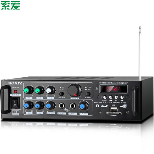 索爱 卡包套装 家庭影院KTV音响套装家用商用会议设备卡拉ok专业功放机低音炮蓝牙音箱带无线话筒 6.5寸简装版（KTV小包音效）