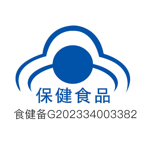 MEMBER S MARK zinc multivitamin gel candy Each capsule contains 13 vitamins and 1 mineral sugar-free gum blueberry flavor Zinc multivitamin gel candy 225g*1