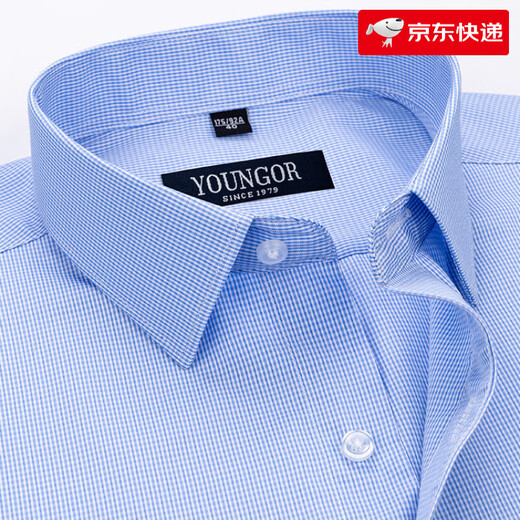 雅戈尔旗舰官方店男士短袖衬衫夏季商务休闲职业装抗皱免烫中年条纹衬衣 DX6623 38 建议【100-120斤】