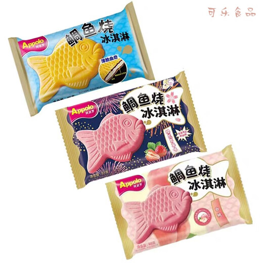 3 pieces of Appolo, Hong Kong Taiyaki ice cream, crispy cookies, white peach and strawberry ice cream, Internet celebrity cold drink, 5 cookies + 5 white peach + 5 cherry blossoms (88g)