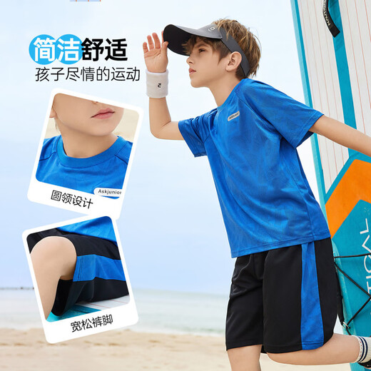 ASK JUNIOR儿童运动套装2025夏季薄款男中大童短袖女童t恤短裤速干跑步套装 蓝色【JE2MHS13918M】 140