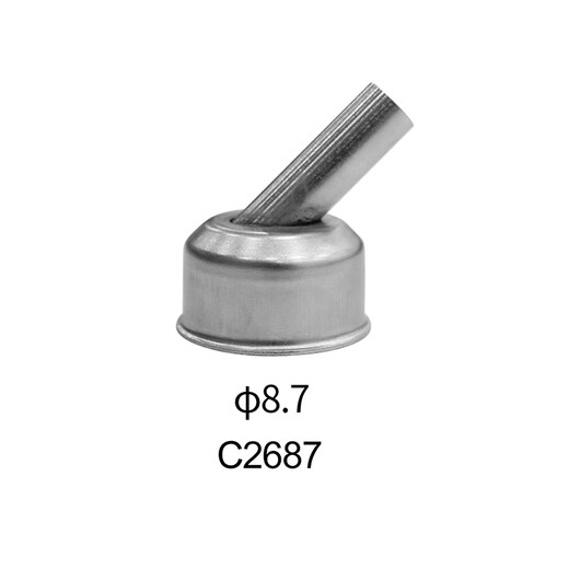 ATTEN ST-862D Special wind nozzle, straight wind inclined wind bend straight head wind nozzle C2687 (elbow straight wind 8.7MM)