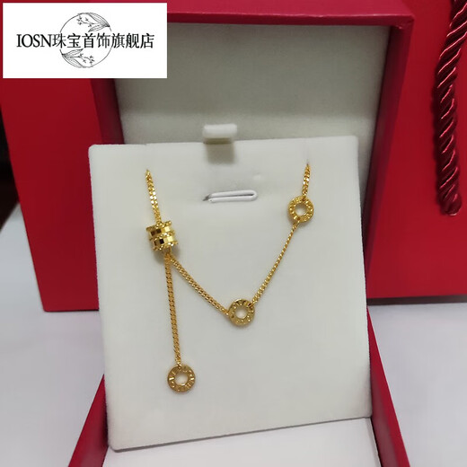 Iosn999 Pure Gold Small Waist Necklace 5G Hard Gold Pure Gold Transfer Bead Pendant Clavicle Chain as a Gift for Your Girlfriend Pure Gold Small Waist + Necklace Set About 5.6g