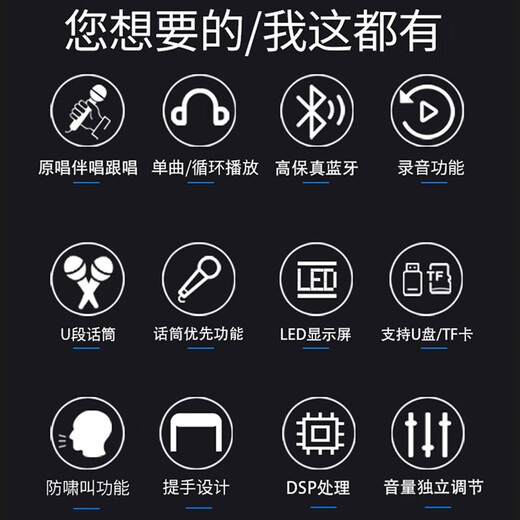 Malida wireless portable audio outdoor square dance speaker home electric acoustic guitar bass folk singing instrument speaker double U-segment microphone